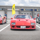Illustration for article titled This Is How Japan Throws A Ferrari Party